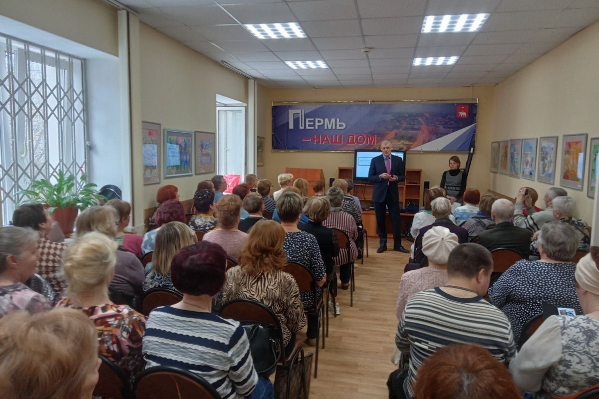 ДЛЯ ВЕТЕРАНОВ ЗАКАМСКА ПРОШЁЛ СЕМИНАР ПО ИНФОРМАЦИОННОЙ БЕЗОПАСНОСТИ И «ЦИФРОВОЙ ГИГИЕНЕ»