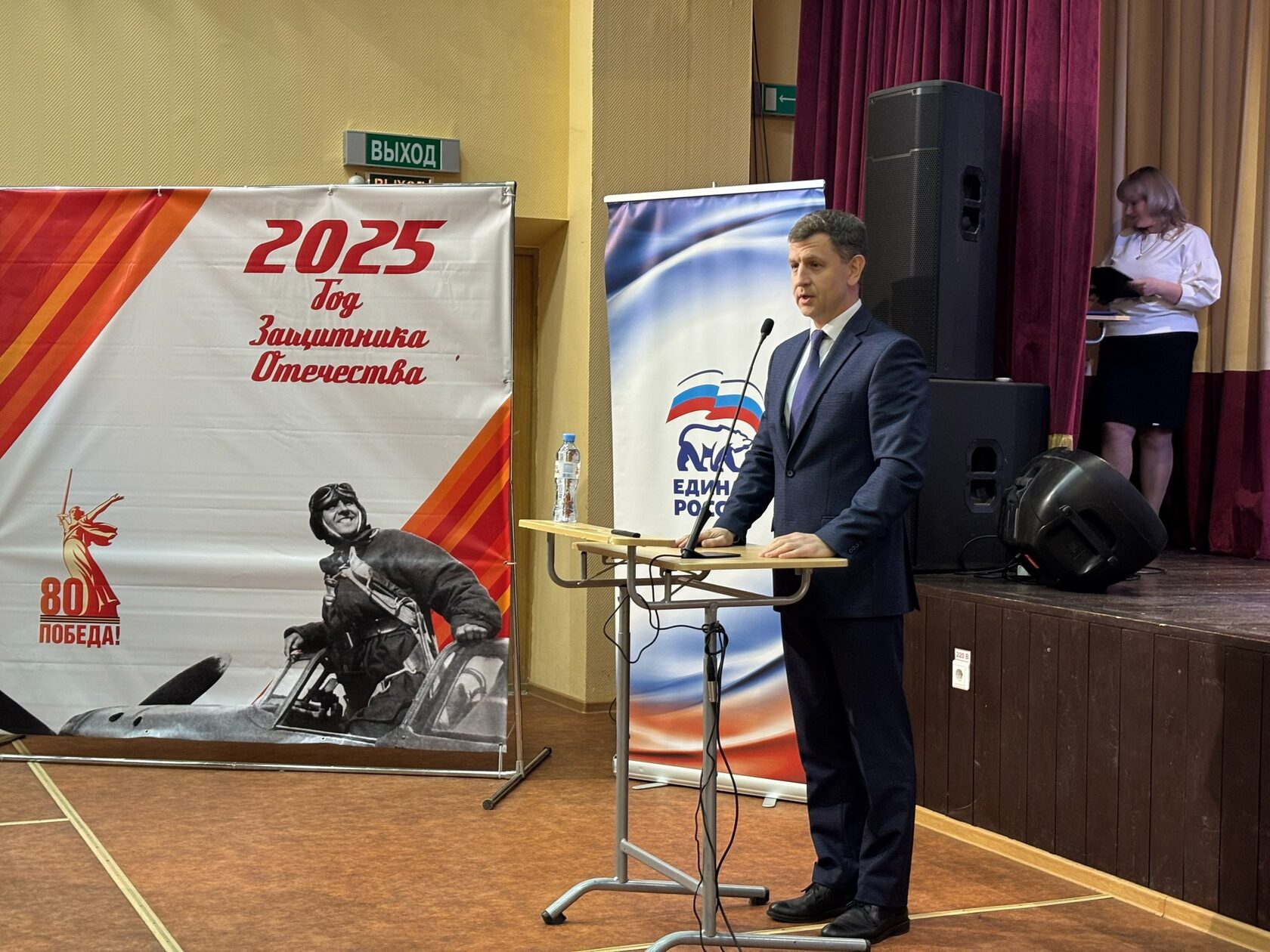 Урок цифровой грамотности прошел для пенсионеров Калужской области