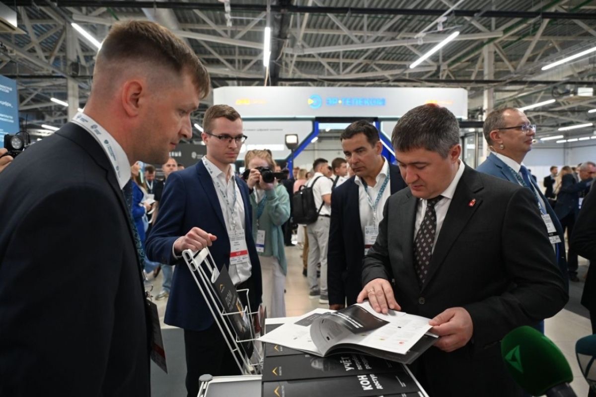 В ПЕРМИ ПРОШЁЛ МЕЖДУНАРОДНЫЙ ФОРУМ «УМНЫЙ ГОРОД»