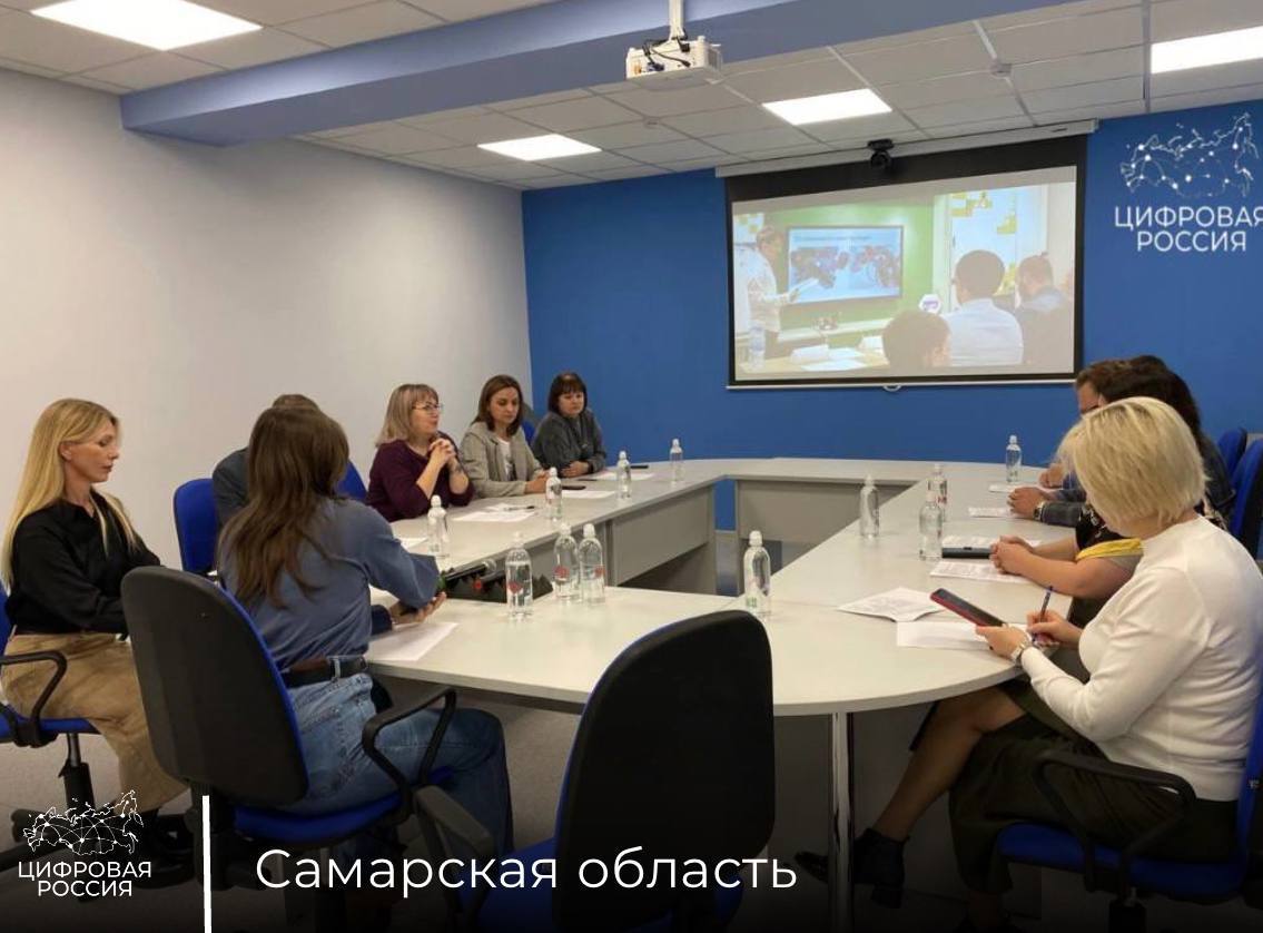 В Самарской области обсудили актуализацию учебных программ по информатике