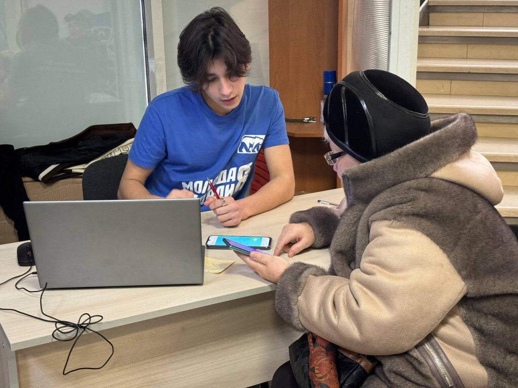 В Мелитополе «Цифровая Россия» провела просветительскую акцию