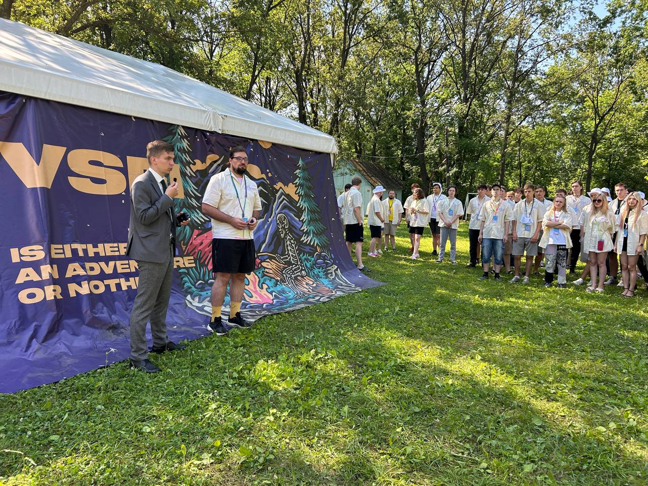 В Самарской области стартовал ежегодный ИТ-интенсив VSFI 2025