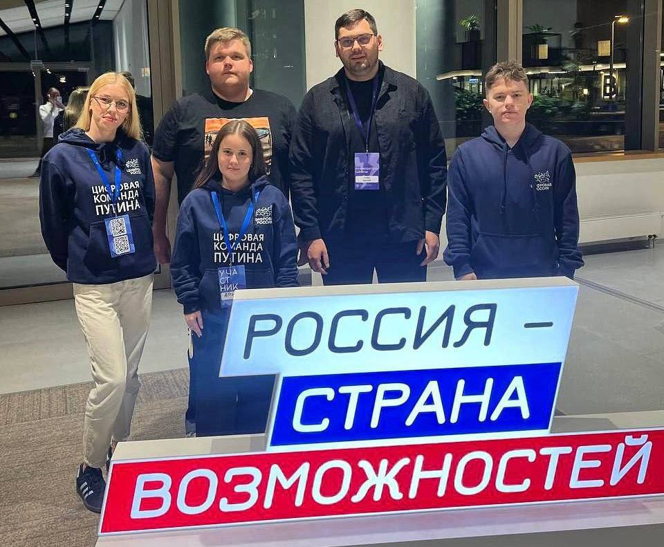 Цифровые волонтеры прокачивают цифровое мышление в «Сенеже»