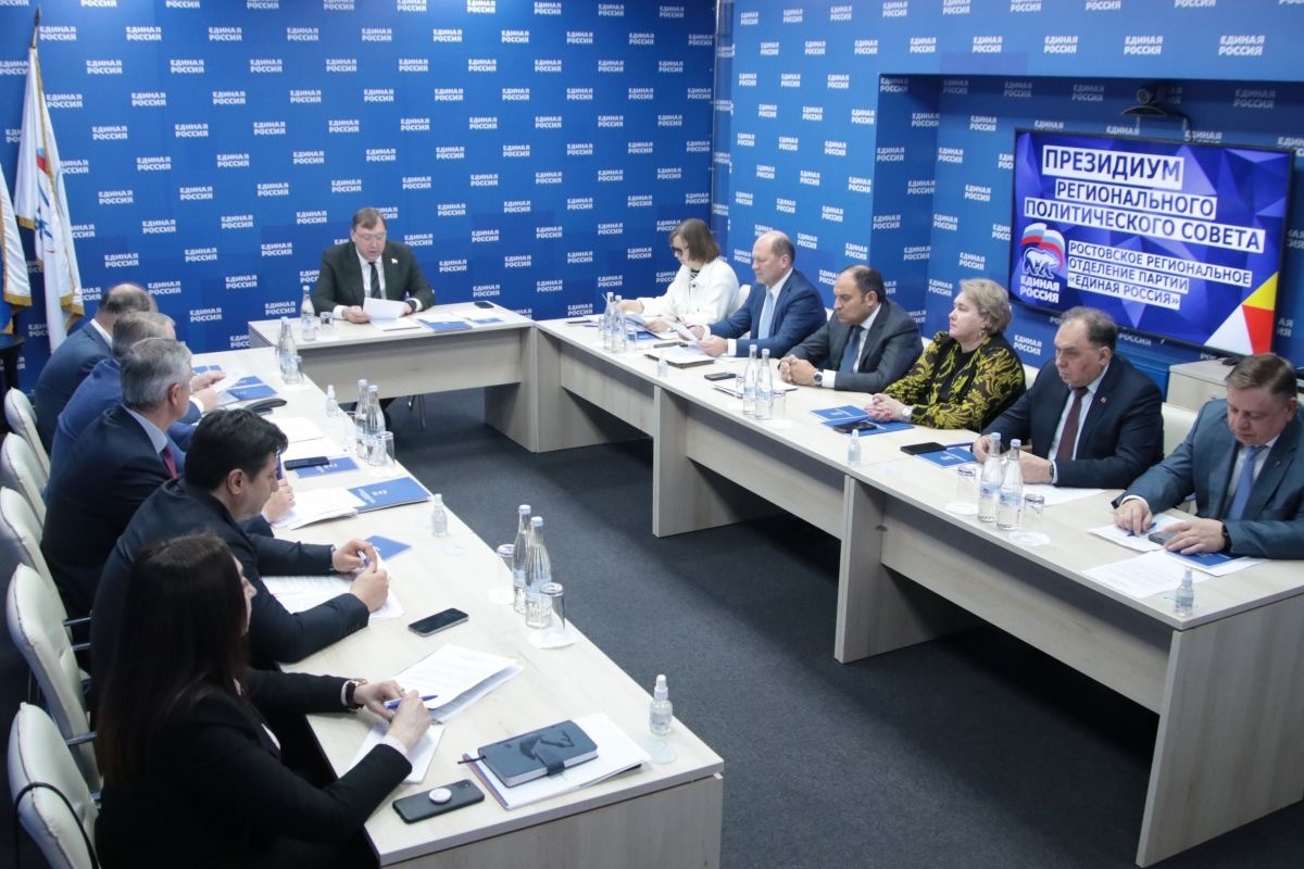 СЕНАТОР ИРИНА РУКАВИШНИКОВА НАЗНАЧЕНА РЕГИОНАЛЬНЫМ КООРДИНАТОРОМ ПАРТПРОЕКТА «ЦИФРОВАЯ РОССИЯ» В РОСТОВСКОЙ ОБЛАСТИ