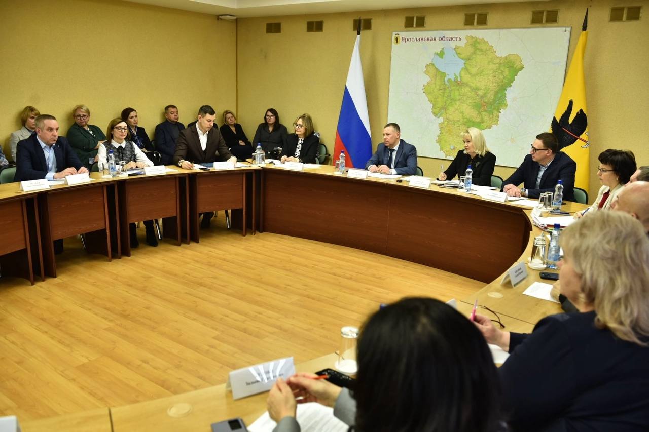 Цифровизацию отрасли здравоохранения обсудили в Ярославской области