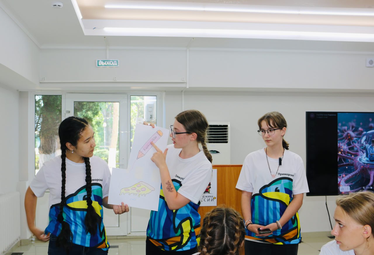 Школьники Кубани познакомились с ИИ на «Дне цифры»