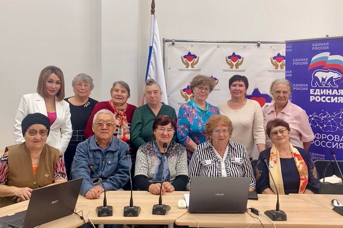 «Единая Россия» на Алтае организовала семинар по цифровой грамотности для старшего поколения