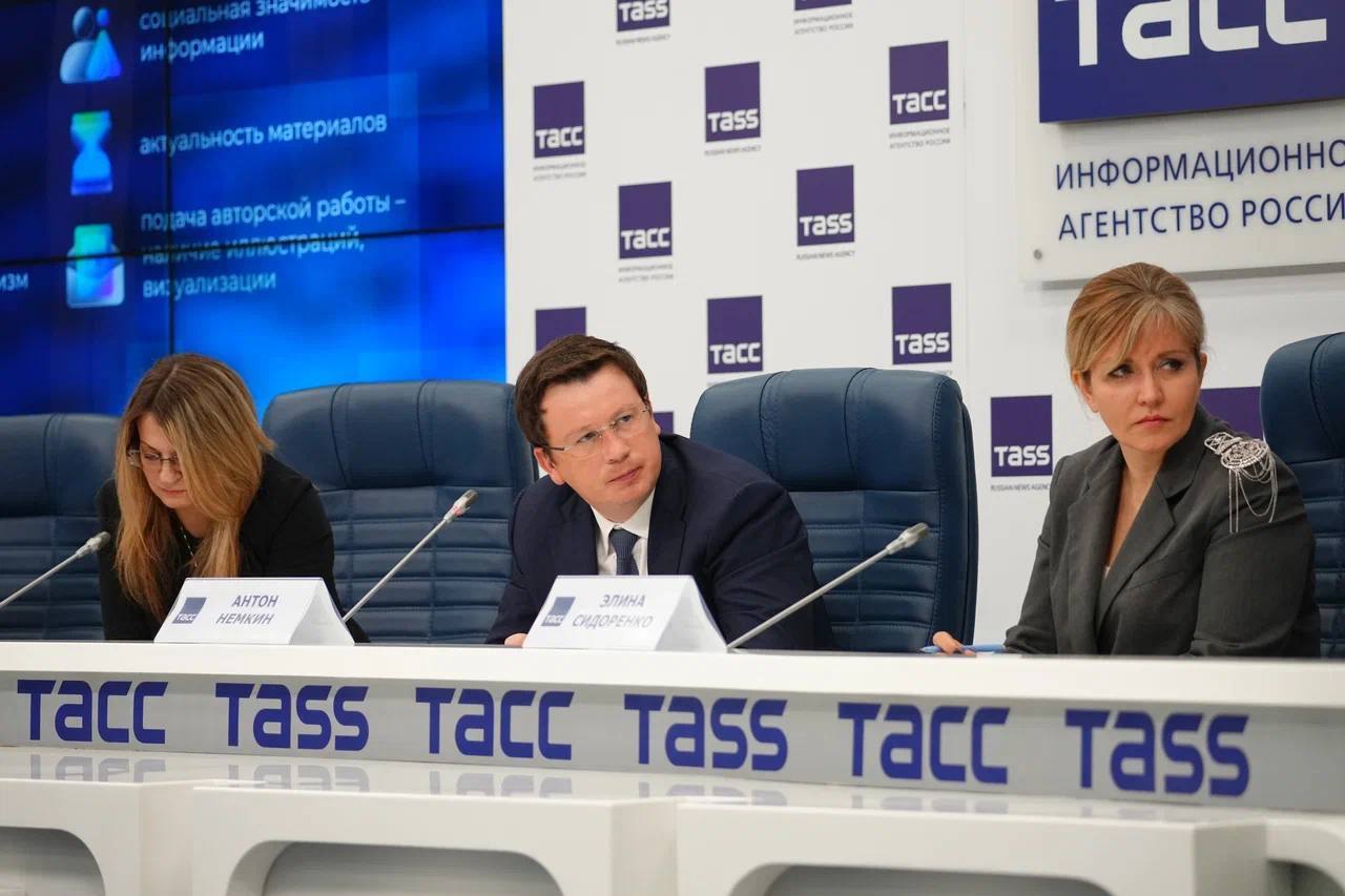 «Цифровая Россия» дала старт всероссийскому конкурсу «Цифровая журналистика 2025»