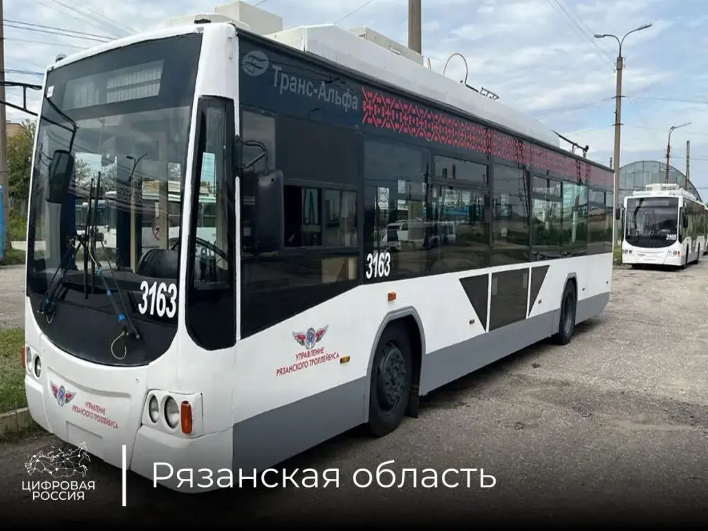 В Рязани в наземном пассажирском транспорте начали тестировать технологию оплаты проезда по биометрии