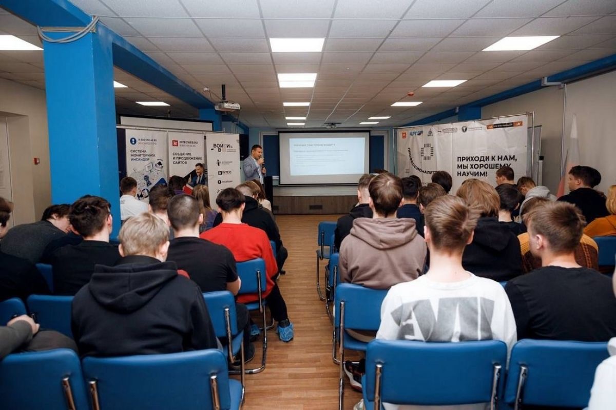 ЯРОСЛАВ ГОЛУБ ВЫСТУПИЛ НА ОТКРЫТИИ ЧЕТВЕРТОГО СЕЗОНА СТУДЕНЧЕСКОЙ КОНФЕРЕНЦИИ «ВОЙТИ В АЙТИ МОЖЕТ КАЖДЫЙ»