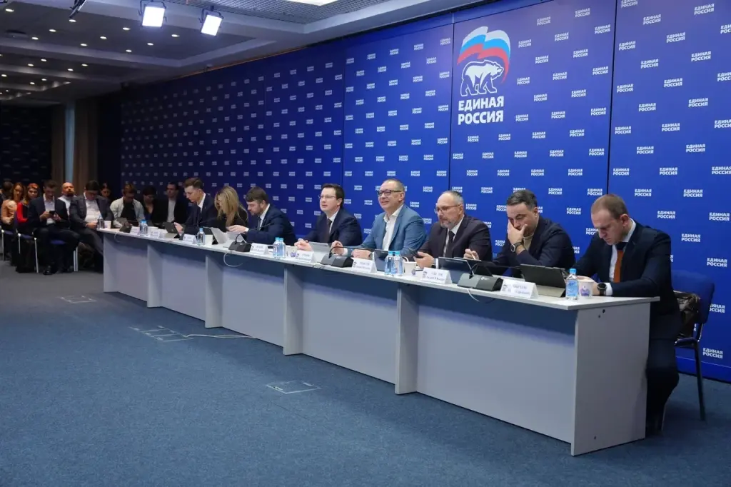 В «Единой России» подвели итоги работы партпроекта «Цифровая Россия» в 2025 году и обсудили планы на 2026 год