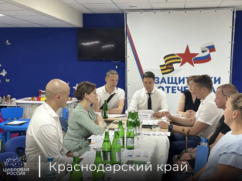 Председатель Общественного совета «Цифровой России» на Кубани встретился с ветеранами боевых действий