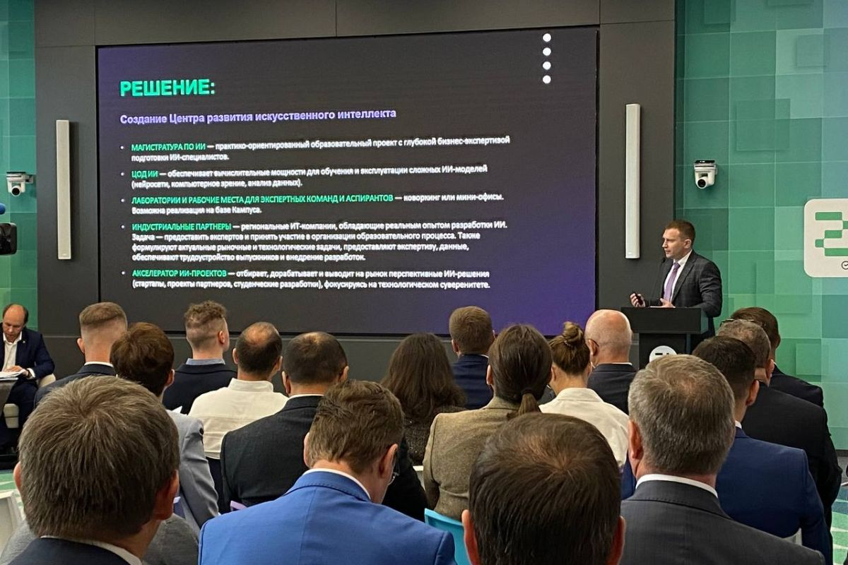 В Челябинске состоялось первое заседание Совета по развитию искусственного интеллекта