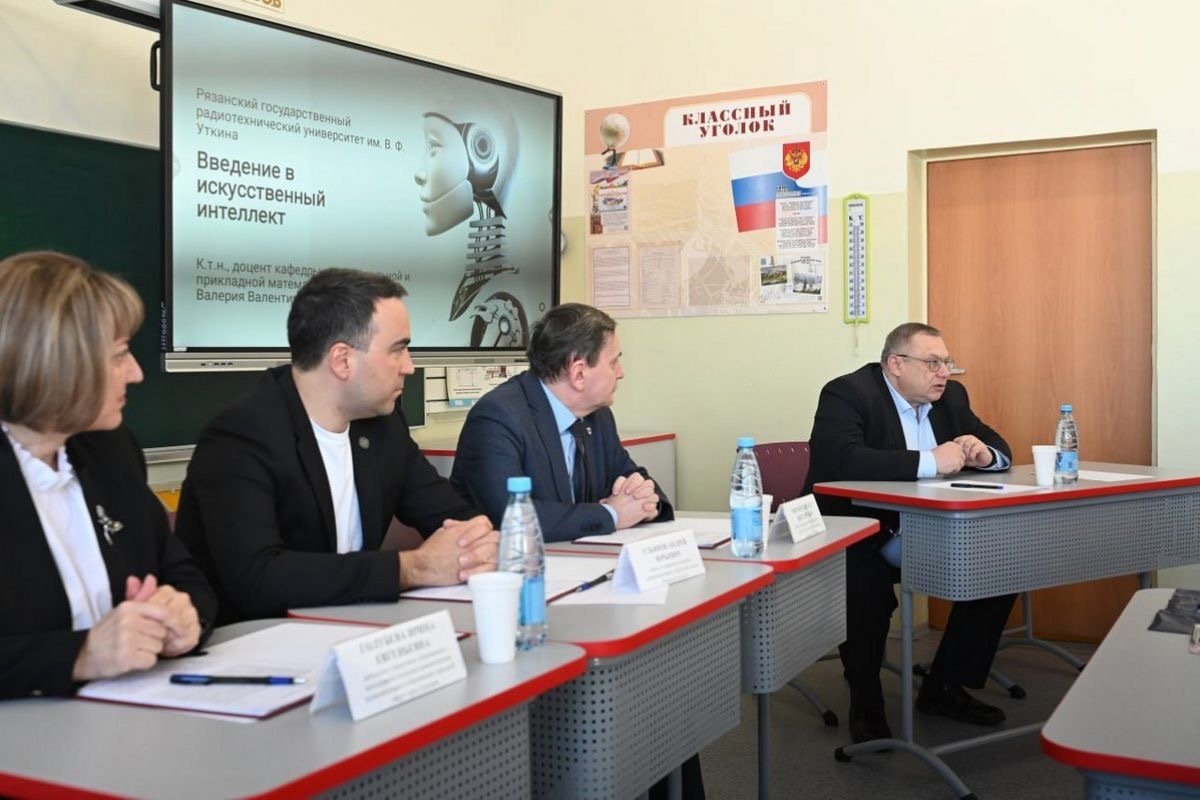 В РЯЗАНСКОЙ ОБЛАСТИ В РАМКАХ НАЦПРОЕКТА «ЦИФРОВАЯ ЭКОНОМИКА» ОТКРЫВАЮТСЯ ПРОФИЛЬНЫЕ IT-КЛАССЫ