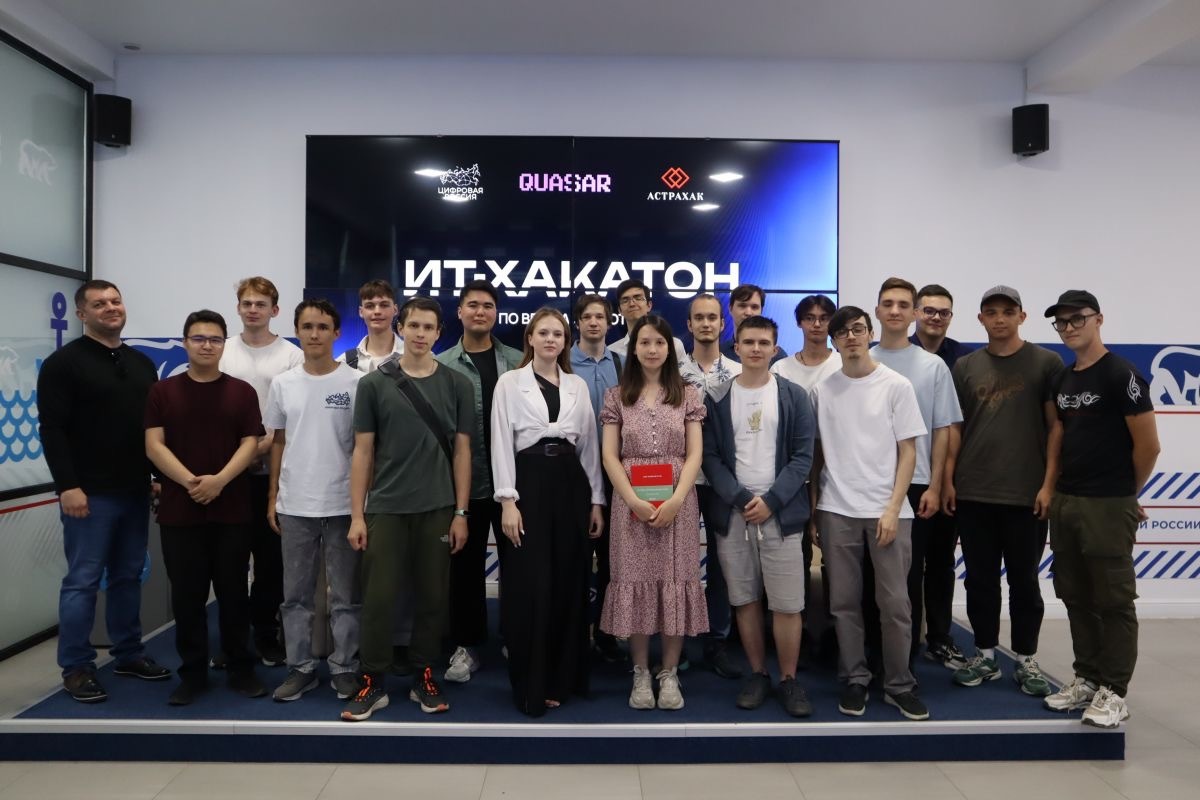 В ШТАБЕ ОБЩЕСТВЕННОЙ ПОДДЕРЖКИ ПРОШЁЛ ОЧЕРЕДНОЙ ХАКАТОН ПО ВЕБ-РАЗРАБОТКЕ