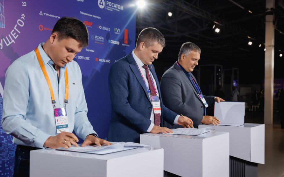 Школы Прикамья оснастят отечественной ОС