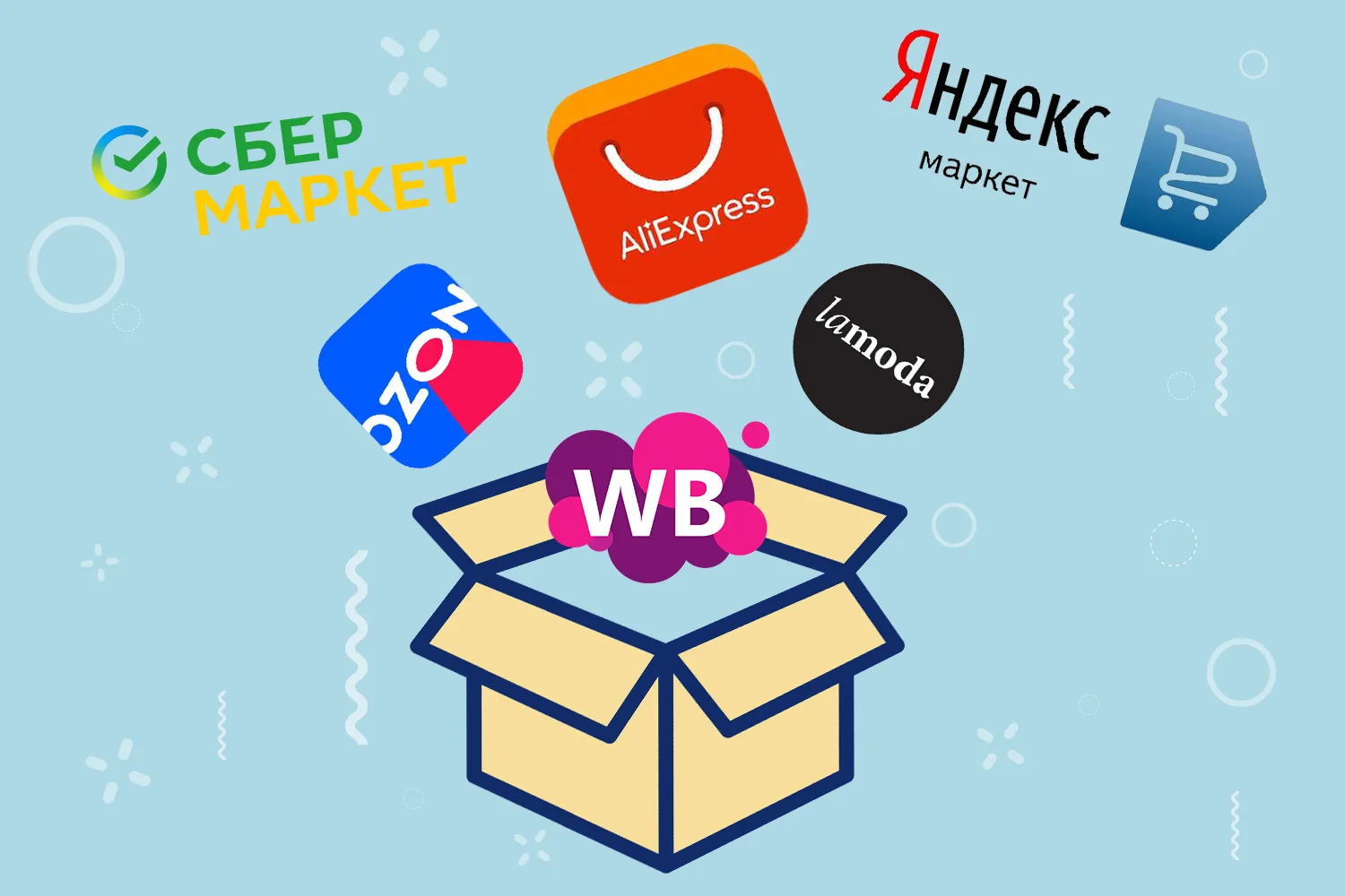 Участники СВО из Челябинской области смогут бесплатно освоить профессию менеджера маркетплейсов