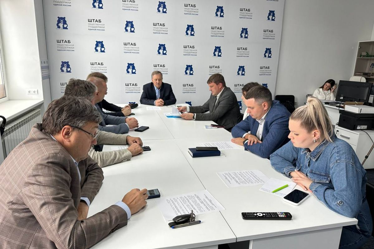 В Тамбовской области подвели итоги цифровых инициатив за первое полугодие 2025 года