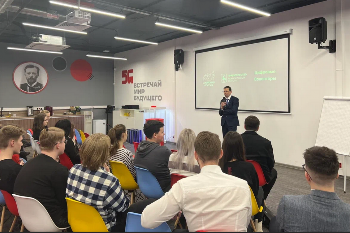 ЦИФРЫ РАСТУТ: В НИЖЕГОРОДСКОЙ ОБЛАСТИ ПОДВЕЛИ ИТОГИ РАБОТЫ ЦИФРОВЫХ ВОЛОНТЕРОВ И ОРГАНИЗОВАЛИ ДЛЯ НИХ ФЕСТИВАЛЬ