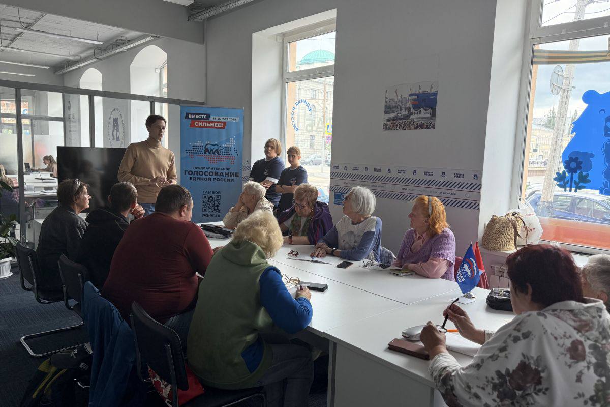 В Тамбовской области цифровые волонтеры провели урок компьютерной грамотности для старшего поколения