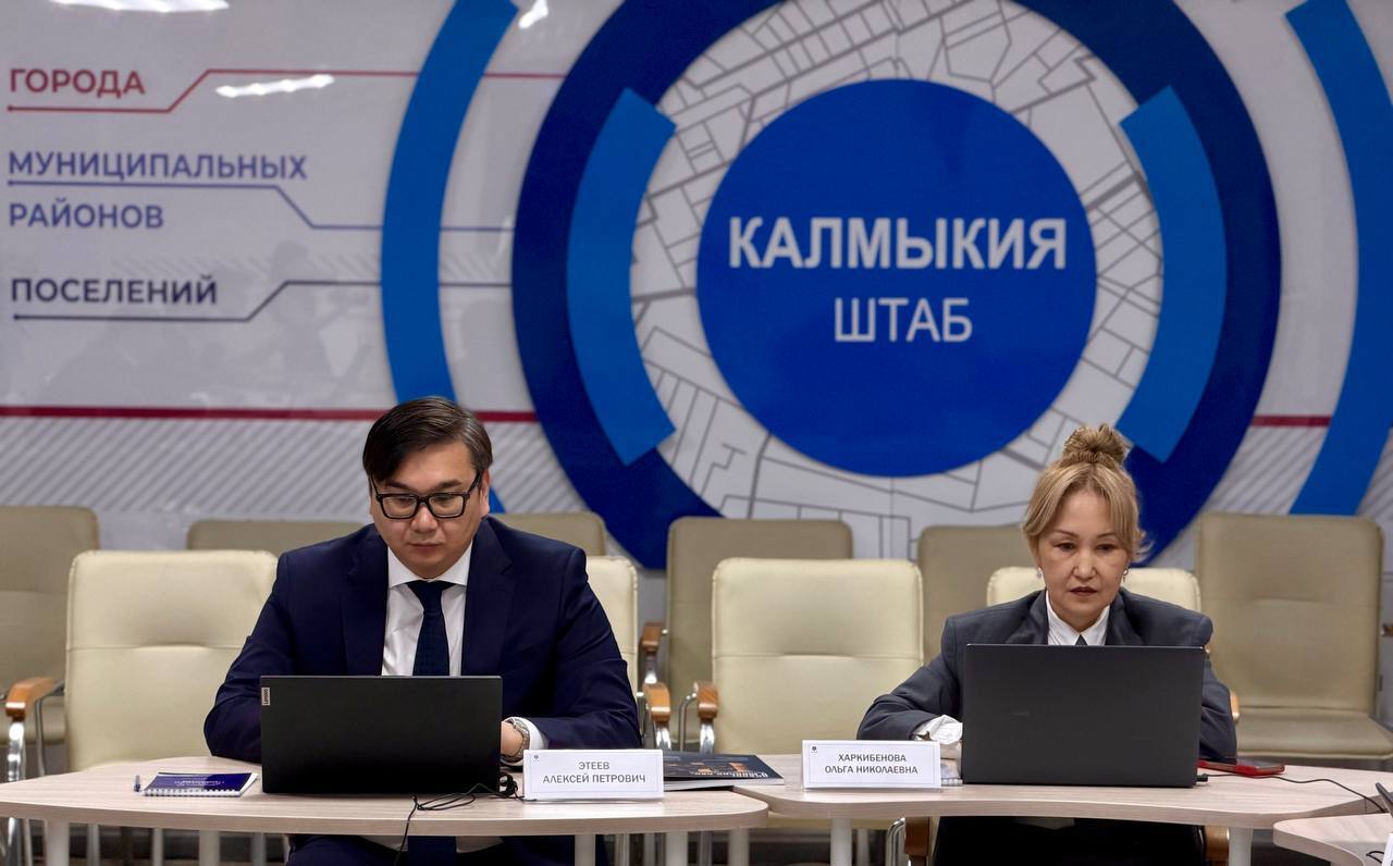 Более 50 жителей Республики Калмыкия уже прошли онлайн-диктант, чтобы проверить свой уровень цифровой грамотности