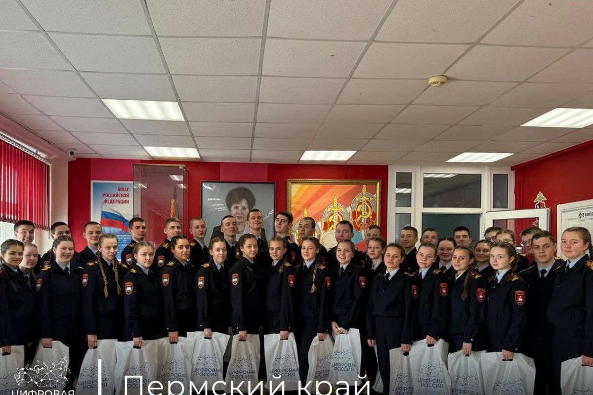 «ЦИФРОВАЯ РОССИЯ» ПРОВЕЛА ОТКРЫТЫЙ УРОК «СОХРАНЕНИЕ ИСТОРИЧЕСКОЙ ПАМЯТИ»