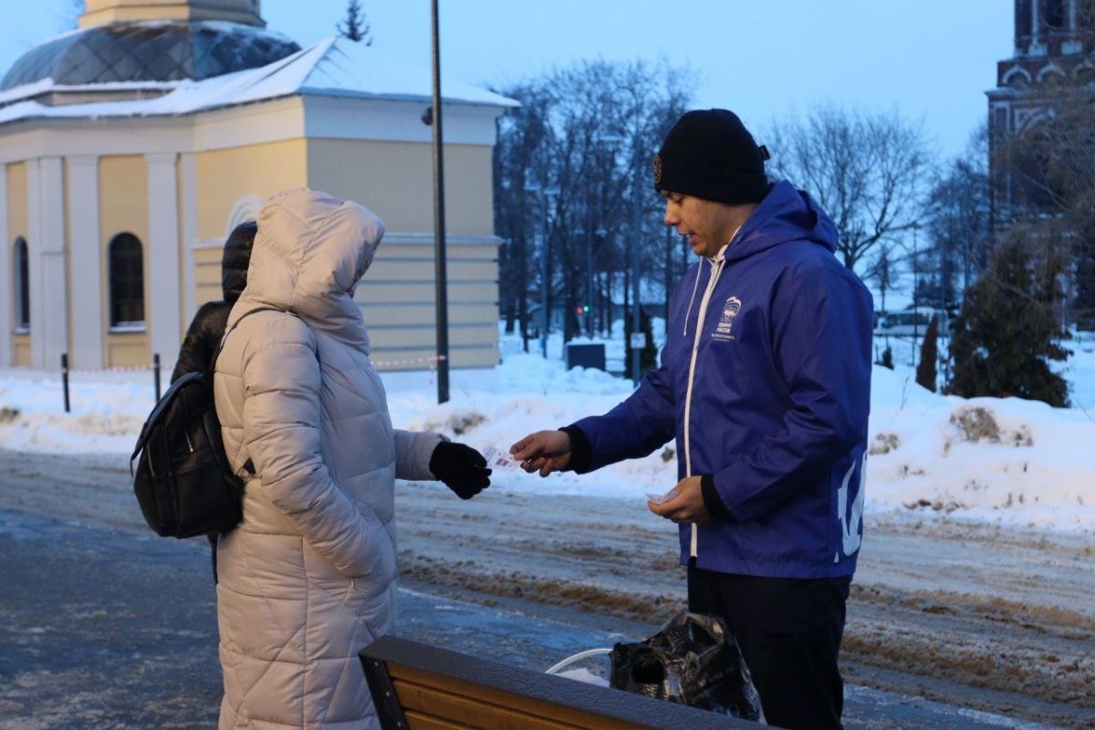 «ЕДИНАЯ РОССИЯ» В БРОННИЦАХ ПРОВЕЛА ПРОФИЛАКТИЧЕСКИЕ МЕРОПРИЯТИЯ, ПОСВЯЩЕННЫЕ БЕЗОПАСНОСТИ В ИНТЕРНЕТЕ