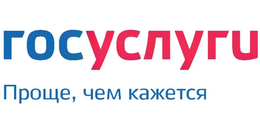 В Саратовской области запущен сервис ПОС Бизнес для оперативного решения проблем предпринимателей