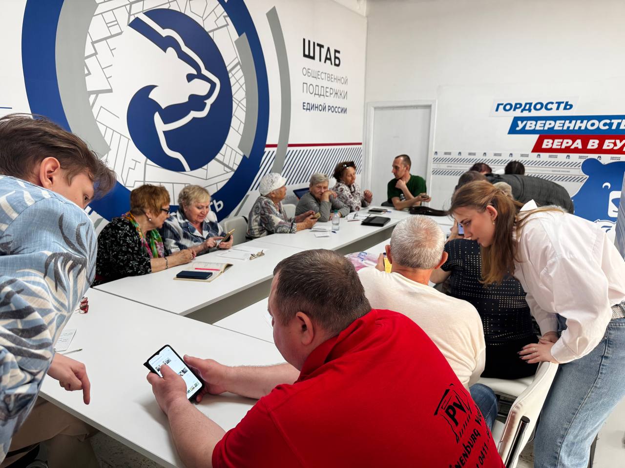 Занятия по цифровой грамотности для старшего поколения проходят в Тамбове