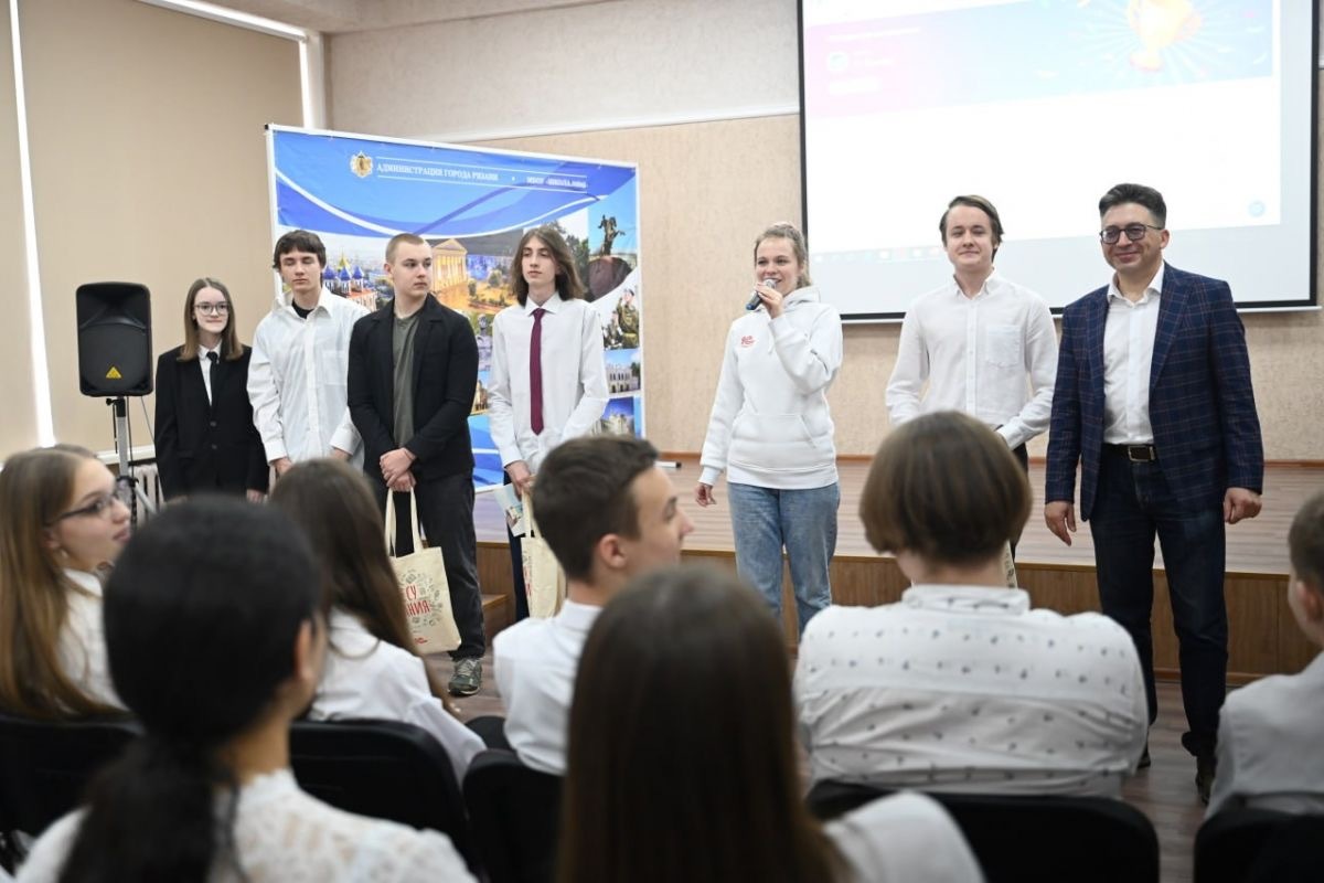 РЯЗАНСКАЯ ОБЛАСТЬ ПРИСОЕДИНИЛАСЬ К ВСЕРОССИЙСКОМУ ОБРАЗОВАТЕЛЬНОМУ ПРОЕКТУ «УРОК ЦИФРЫ»