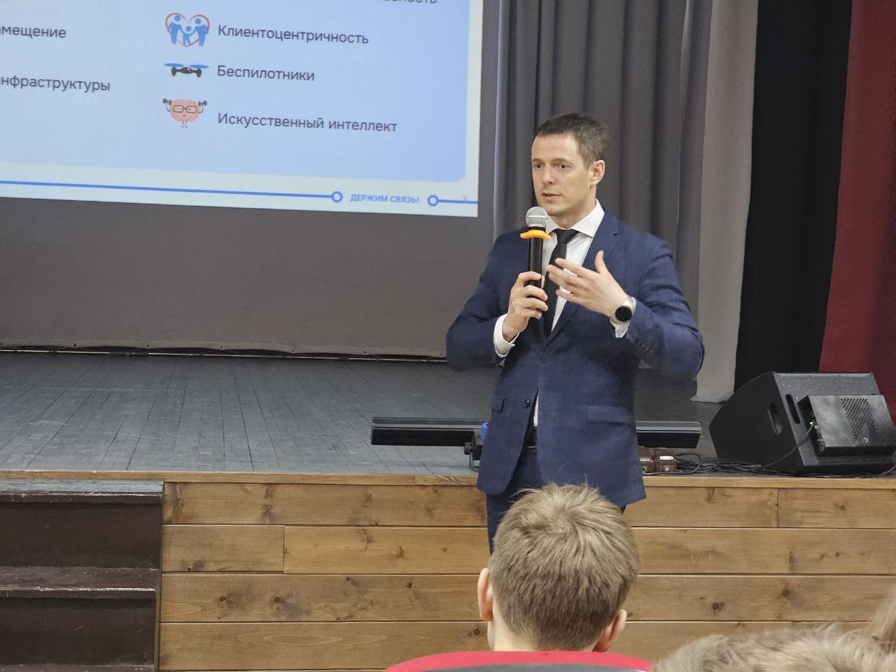 Новосибирские школьники научились азам программирования