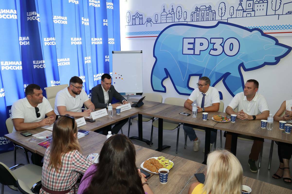 В Астрахани подвели итоги активности цифровых волонтёров за полгода