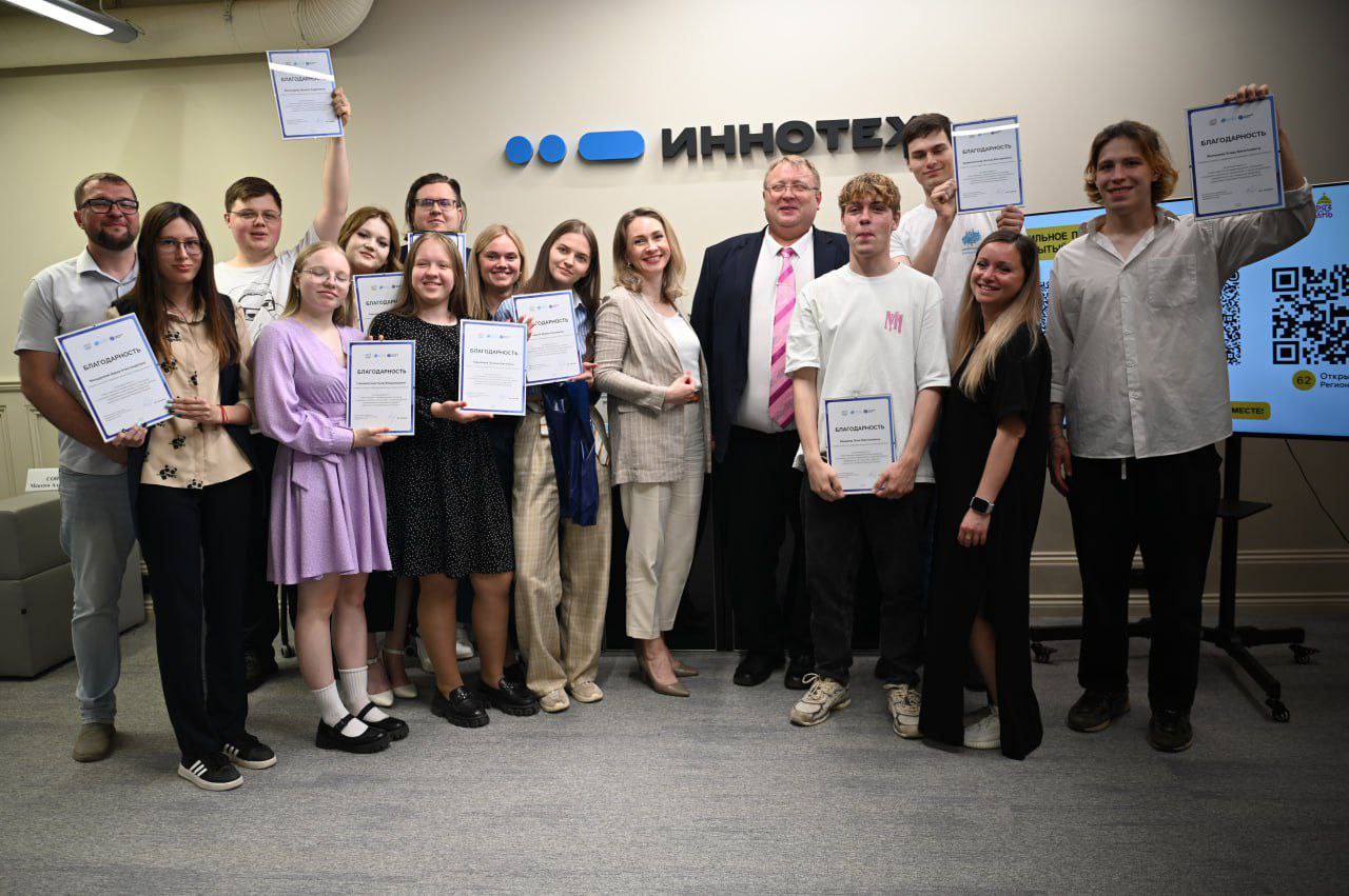 Итоги работы цифровых волонтеров подвели в Рязанской области