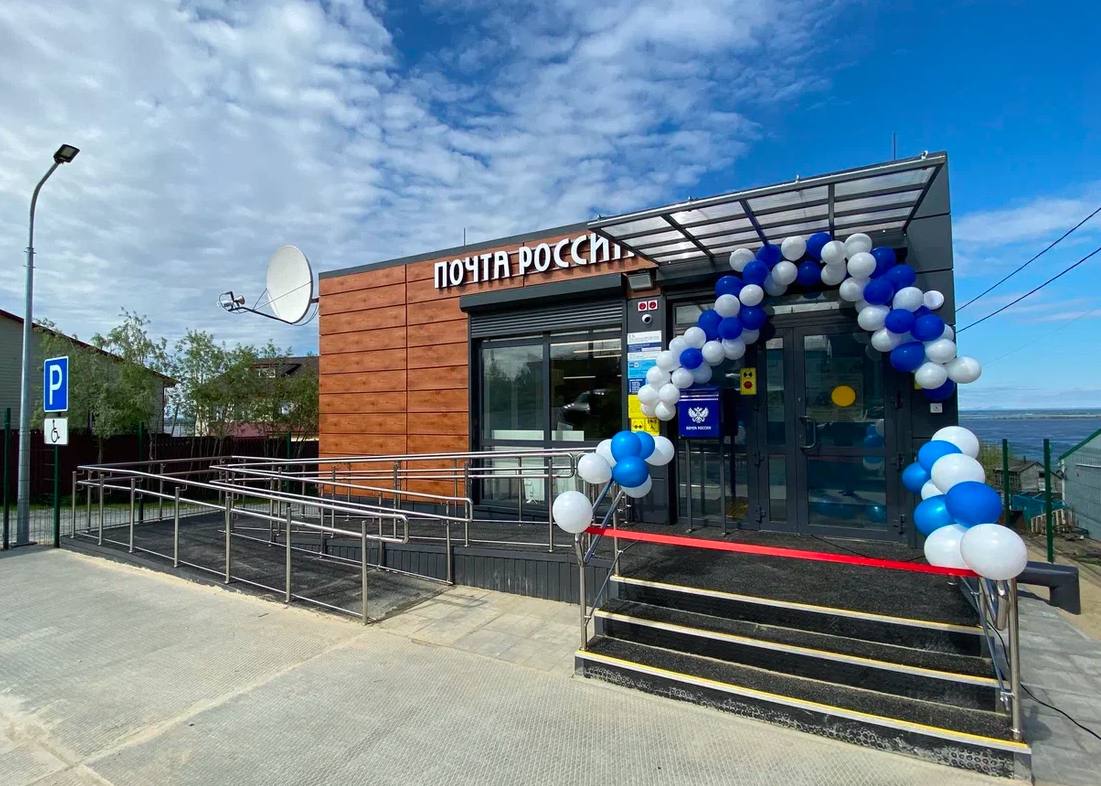 В селе Харсаим Приуральского района ЯНАО начало работу современное почтовое отделение