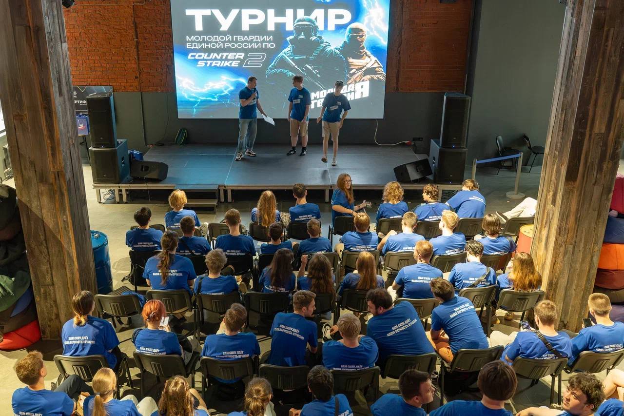 «Цифровая Россия» и «Молодая Гвардия» провели турнир по Counter strike 2