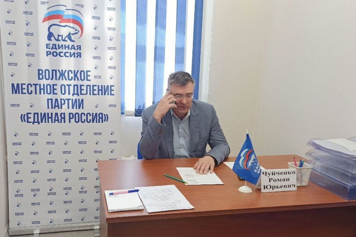 Саратовцам подсказали, как получить материальную помощь на лечение и приобрести жильё по it-ипотеке