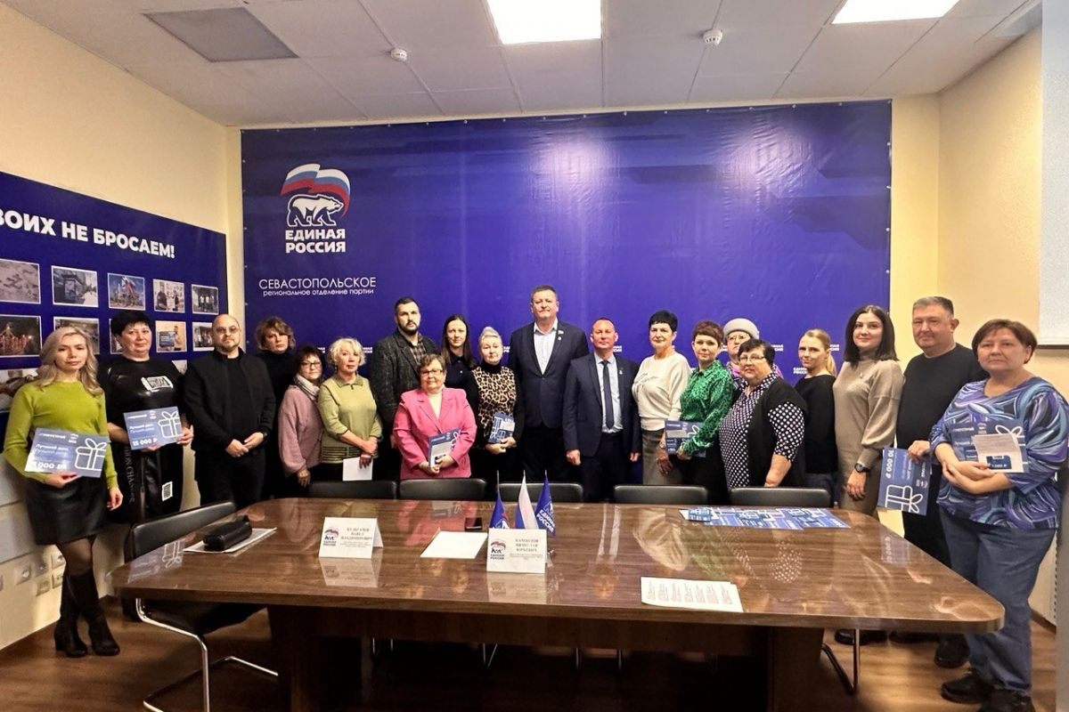 ПОДВЕДЕНЫ ИТОГИ ВТОРОГО ВСЕРОССИЙСКОГО КОНКУРСА «ЛУЧШИЙ ДОМ. ЛУЧШИЙ ДВОР»