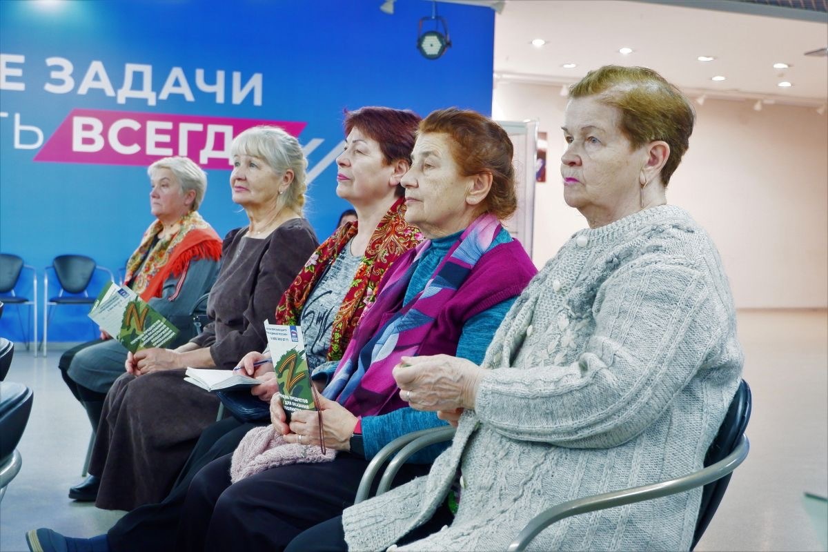 СТАРШЕМУ ПОКОЛЕНИЮ НАПОМНИЛИ О ПРАВИЛАХ БЕЗОПАСНОГО ИСПОЛЬЗОВАНИЯ СМАРТФОНОВ