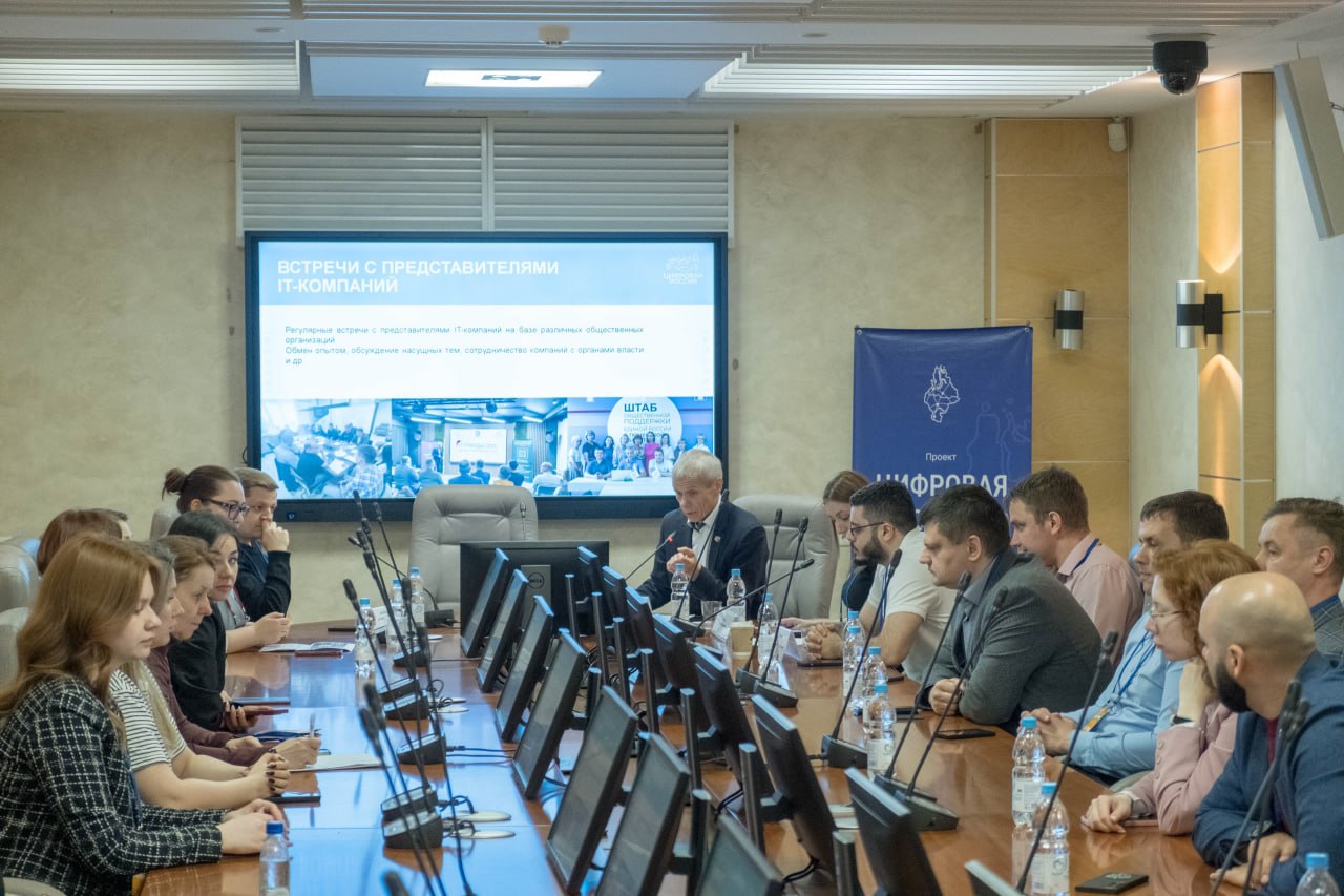 Реальные возможности ИИ-систем обсудили на Тюменском «Инфофоруме»