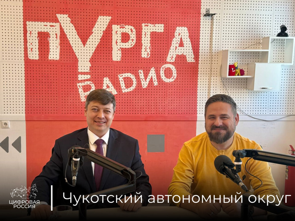 Координатор проекта «Цифровая Россия» Бари Хаиров рассказал о преимуществах MAX