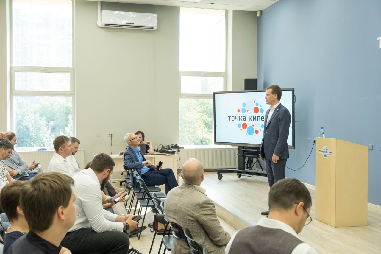 Тюменские ИТ-компании обсудили перспективы выхода на международные рынки