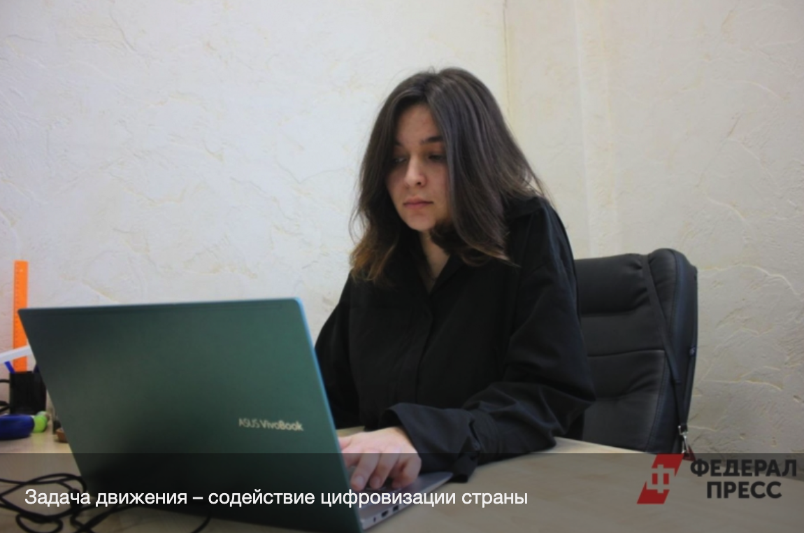 В России впервые прошел съезд цифровых волонтеров