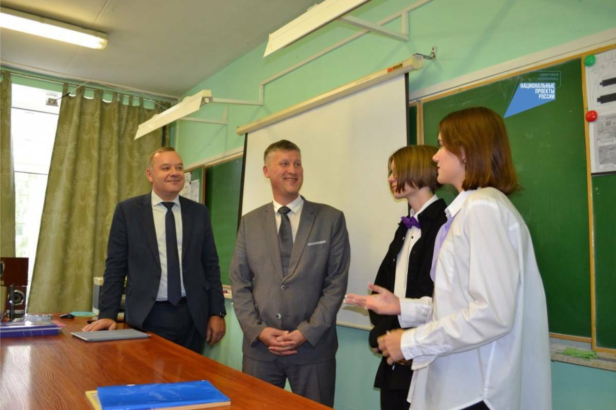 В Кирове состоялся урок цифровой грамотности в рамках партпроекта «Цифровая Россия»