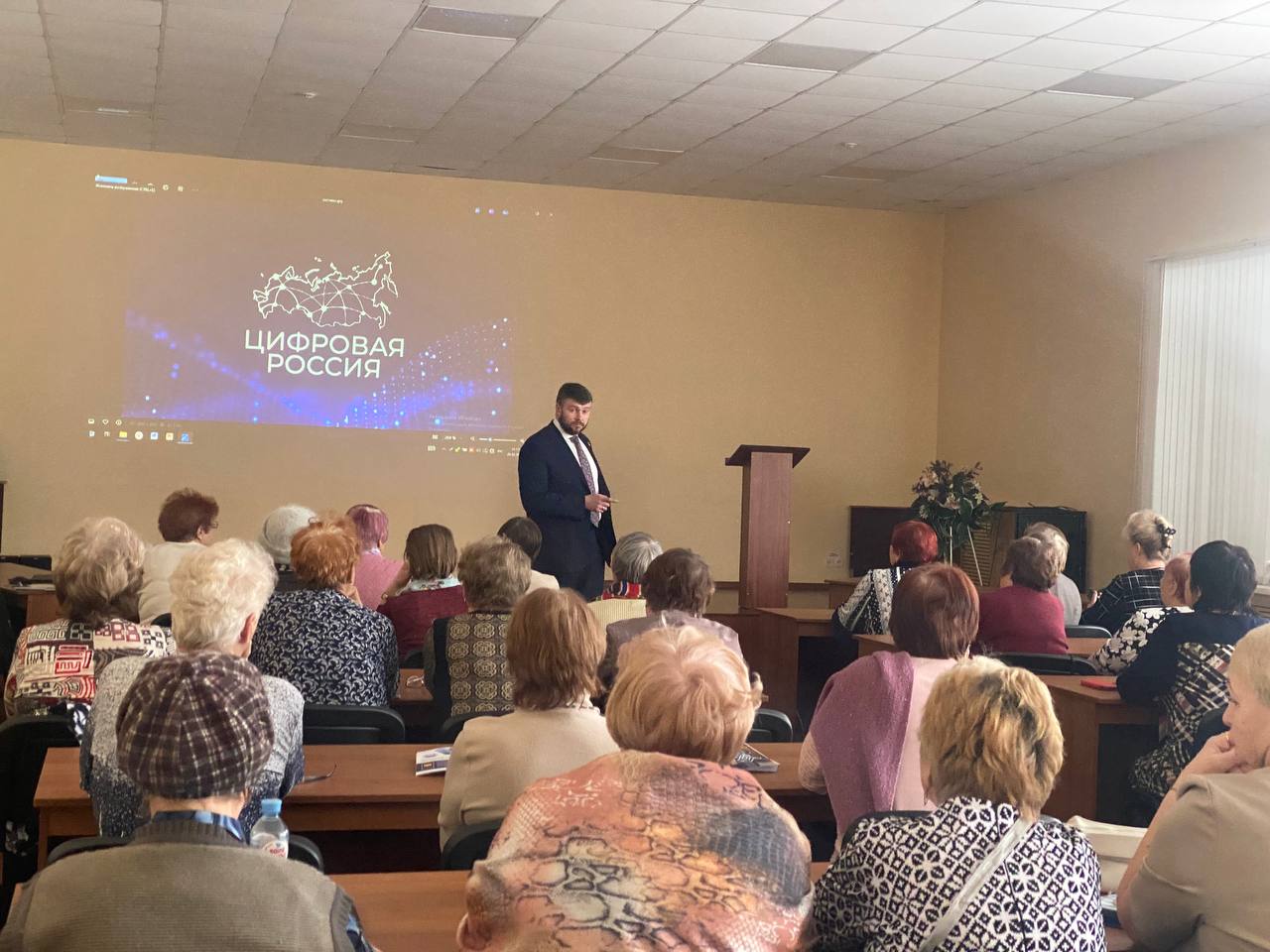 «Цифровая Россия» и администрация Нытвенского МО договорились о сотрудничестве по вопросам развития цифровых технологий