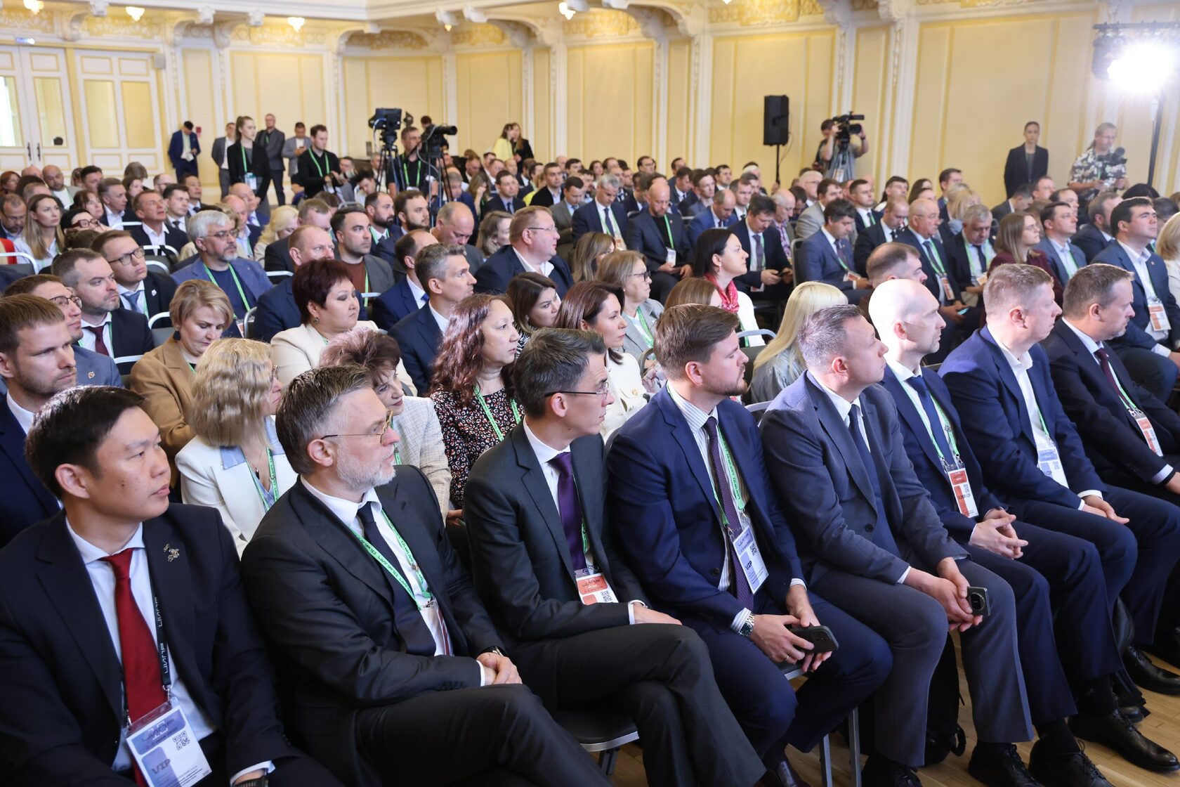 Белгородская область – один из лидеров цифровой трансформации России