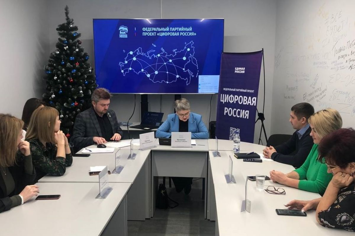 «ЕДИНАЯ РОССИЯ» ОРГАНИЗУЕТ ПРОФЕССИОНАЛЬНУЮ ПЕРЕПОДГОТОВКУ ВЕТЕРАНОВ СВО