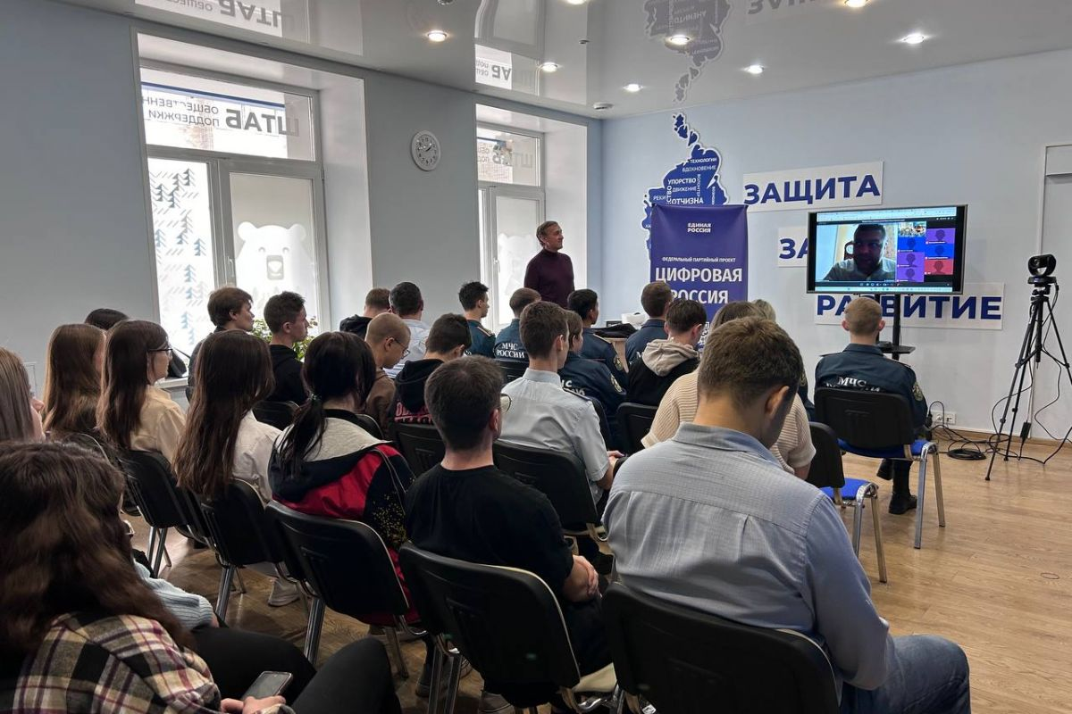 ПАРТПРОЕКТ «ЦИФРОВАЯ РОССИЯ» ПРОВЕЛ ВСТРЕЧУ ЦИФРОВЫХ ВОЛОНТЕРОВ КРАСНОЯРСКОГО КРАЯ