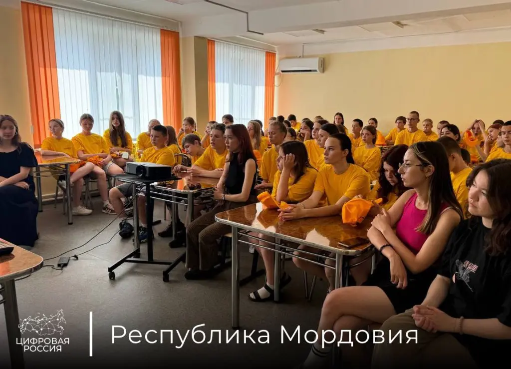 В Мордовии стартовала всероссийская акция «ИТ-индустрия: возможности для молодежи»