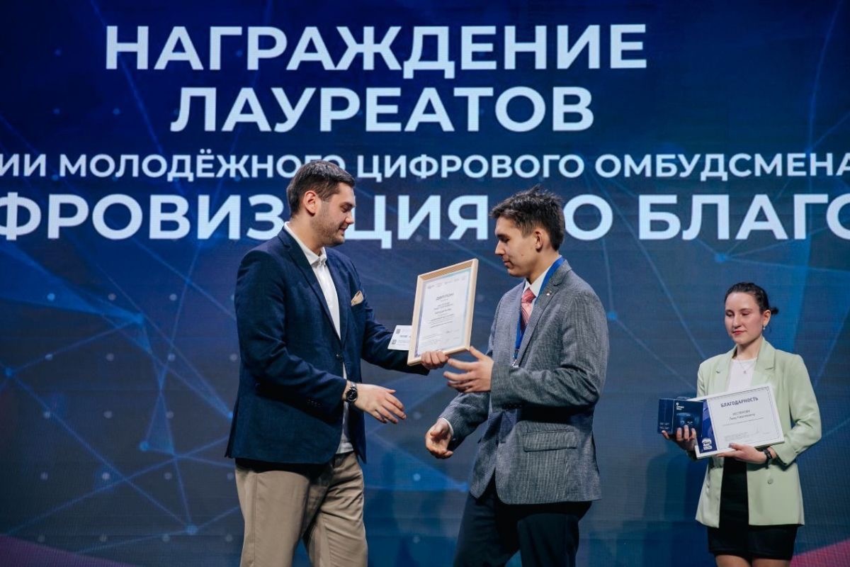 ЧЕЛЯБИНСКИЕ ВОЛОНТЕРЫ ПАРТИЙНОГО ПРОЕКТА «ЕДИНОЙ РОССИИ» ПОЛУЧИЛИ НАГРАДЫ ОТ ДЕПУТАТА ГОСДУМЫ АНТОНА НЕМКИНА