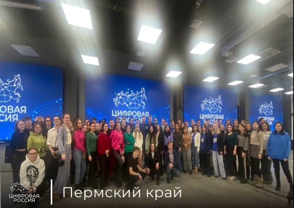 В ПЕРМСКОМ КРАЕ ВОЛОНТЁРЫ ПОЗНАКОМИЛИСЬ С РАБОТОЙ СИСТЕМЫ ДЭГ НА ВЫБОРАХ ПРЕЗИДЕНТА РОССИИ